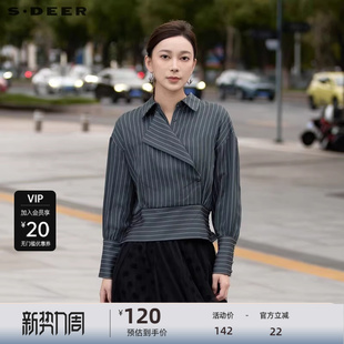 S24180511 衬衫 sdeer圣迪奥女装 秋OL风翻领撞色条纹拼接长袖