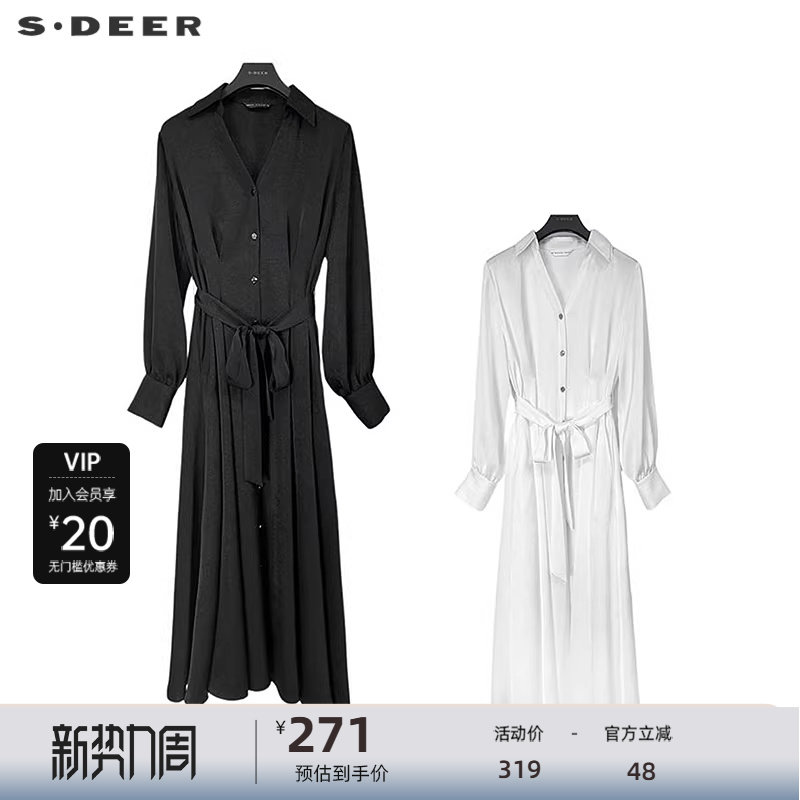 sdeer圣迪奥女装OL风翻领收腰压褶雪纺衬衫连衣裙S243Z1