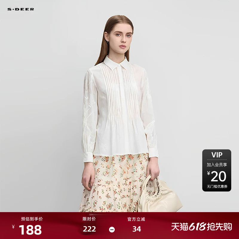 sdeer圣迪奥女装复古翻领风琴褶绣花长袖衬衫S241Z0520