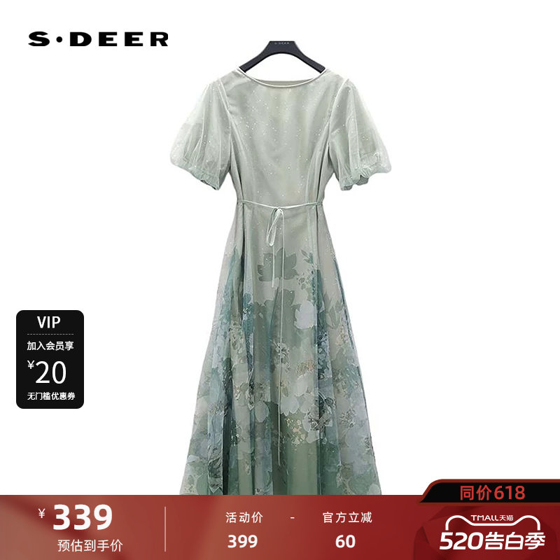 sdeer圣迪奥女装圆领印花收腰网纱泡泡袖连衣裙S242Z12P