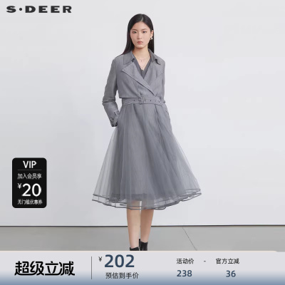 sdeer圣迪奥女装翻领收腰网纱拼接长款风衣S223Z1815
