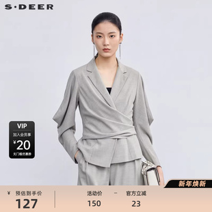 外套S223Z2209 领立体裁条纹剪西装 S·DEER圣迪奥女装 秋西装