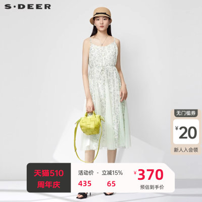 sdeer圣迪奥女装清新印花收腰网纱吊带连衣裙S232Z12Y1