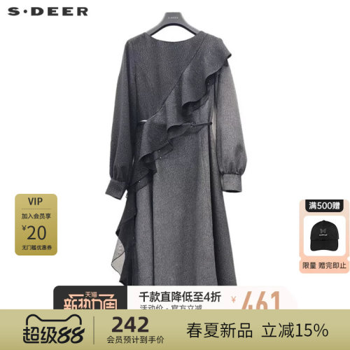 sdeer圣迪奥女装圆领撞