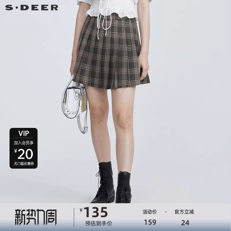 sdeer圣迪奥女装学院风休闲撞色格纹百褶短裙S21261304