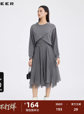 sdeer圣迪奥女装秋收腰网纱针织两件套连衣裙S223Z129C
