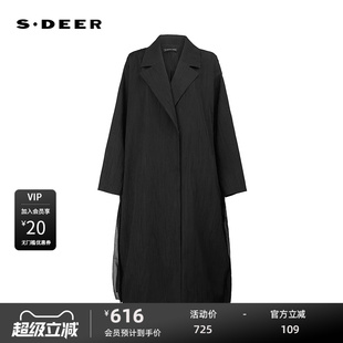 sdeer圣迪奥女装西装领肌理雪纺拼接长款风衣S25181801