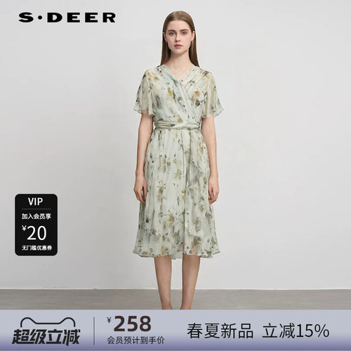 s.deer压褶碎花收腰泡泡袖连衣裙