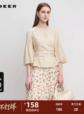 【秒杀】sdeer圣迪奥女装复古圆领收腰印花中袖衬衫S243Z0402