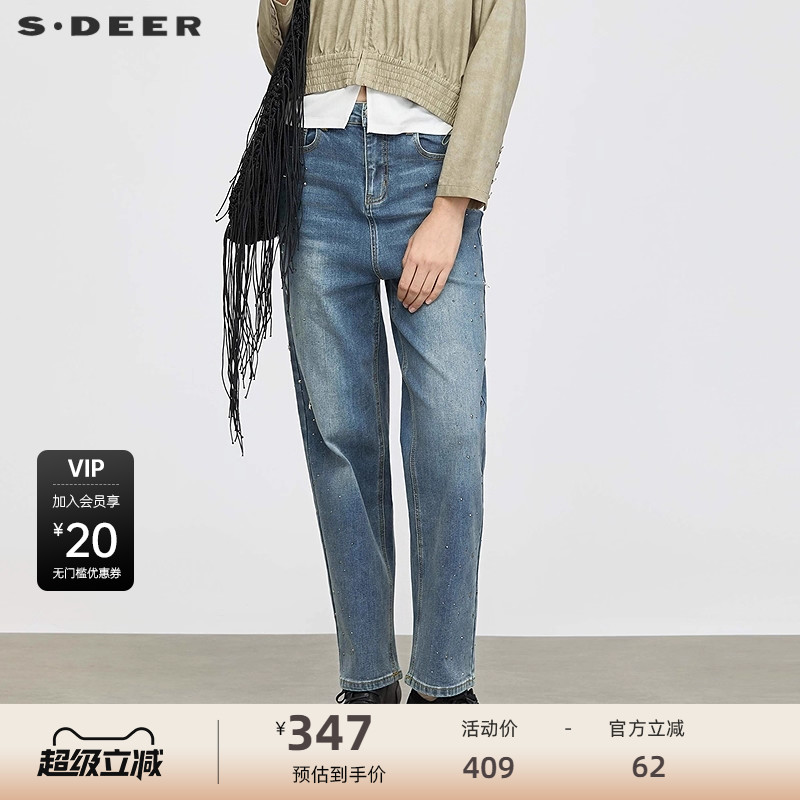 高腰牛仔 直筒版型 铆钉插袋