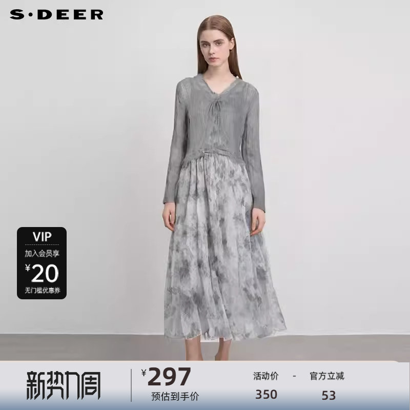 sdeer圣迪奥女装印花收腰网纱针织衫吊带裙套装S243Z140