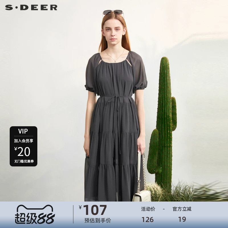 sdeer圣迪奥女装雪纺收腰镂空泡泡袖连衣裙S223Z121M