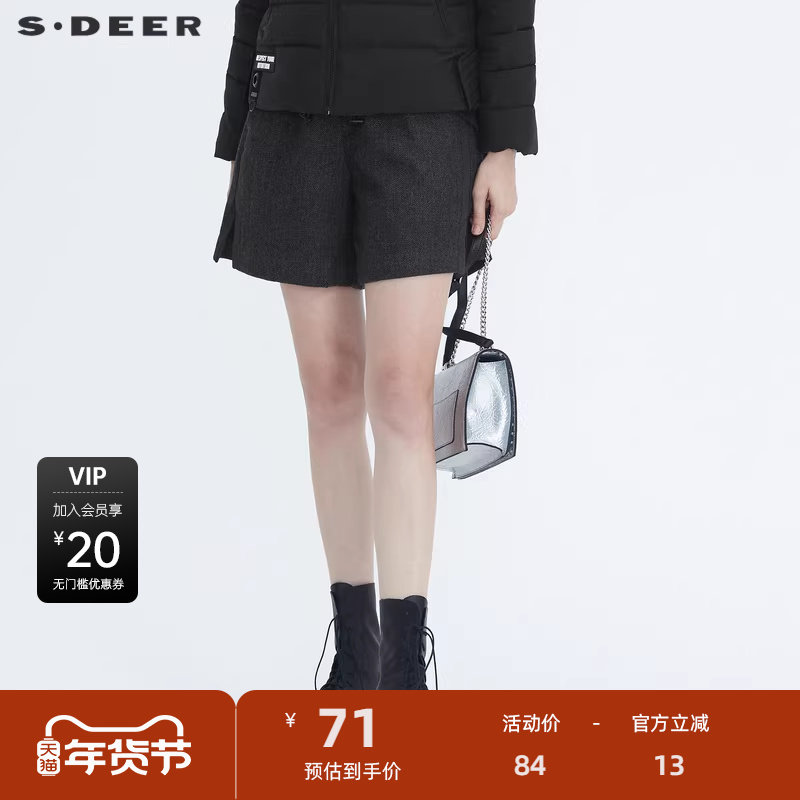 sdeer圣迪奥A字短裤女复古条纹松紧开衩短裤女款 外穿S20480903,女装/女士精品,休闲裤,淘宝优惠券,粉丝福利购,淘宝优惠卷