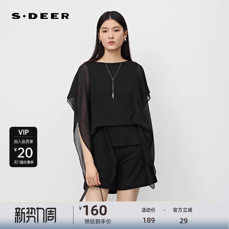 sdeer圣迪奥女装休闲圆领不规则雪纺短袖衬衫S23260412
