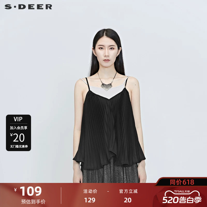【sdeer奥莱】圣迪奥新品风琴褶拼接雪纺吊带S20281511