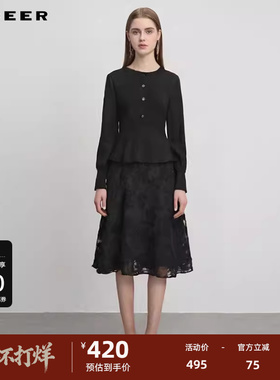 sdeer圣迪奥女装优雅圆领肌理针织衫连衣裙套装S244Z1401