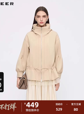 sdeer圣迪奥女装25年新品高领连帽收腰网纱宽松外套S253Z2220