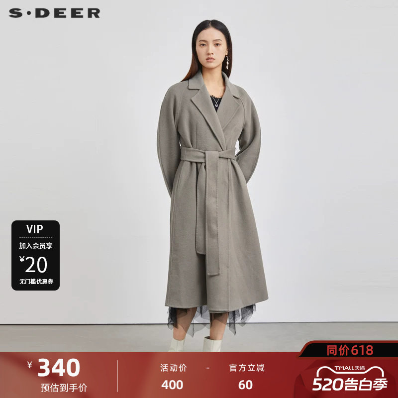 sdeer圣迪奥女装秋西装领收腰双面呢长款大衣S223Z2502
