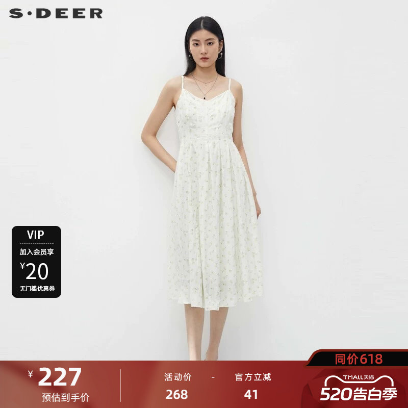 sdeer圣迪奥女装甜美碎花高腰压褶吊带连衣裙S232Z12K5