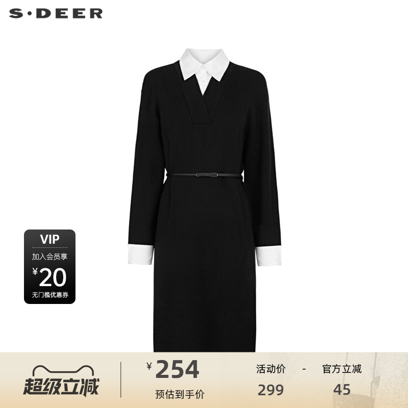 衬衫连衣裙 撞色假两件 学院风