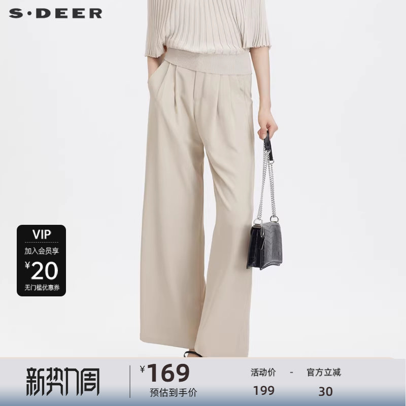 sdeer圣迪奥女装松紧拼接压褶阔腿雪纺长裤S232Z0811