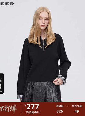 sdeer圣迪奥女装25年新品时尚翻领撞色格纹拼接针织衫S253Z3530