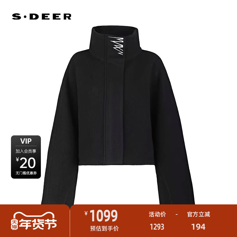sdeer圣迪奥女装25年新品休闲立领撞色印花绵羊毛大衣S254