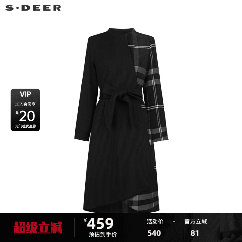 【反季清仓】sdeer圣迪奥格纹收腰毛呢大衣式羽绒服S234Z2408