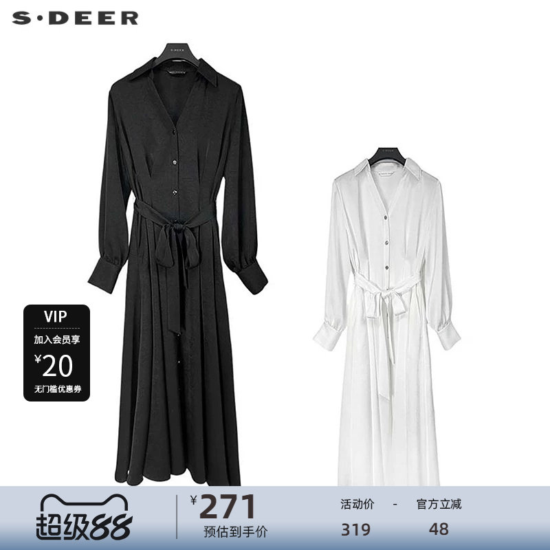 sdeer圣迪奥女装OL风翻领收腰压褶雪纺衬衫连衣裙S243Z1