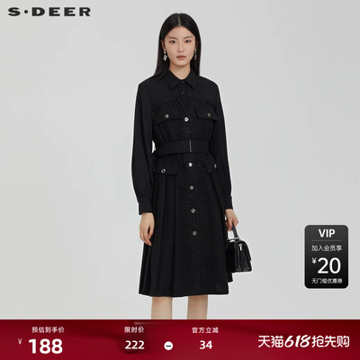 sdeer圣迪奥女装翻领拼接收腰格纹衬衫连衣裙S231Z1225
