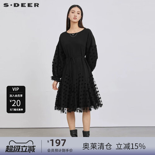 s.deer收腰波点网纱长袖连衣裙