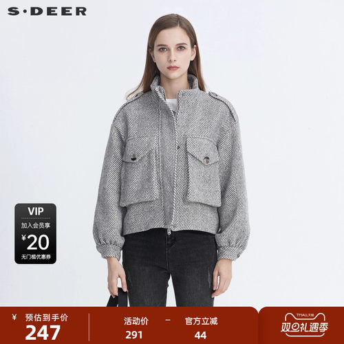s.deer立领落肩袖毛呢外套
