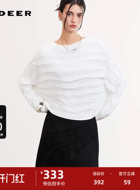 sdeer圣迪奥女装一字领荷叶边拼接宽松长袖T恤S25180205
