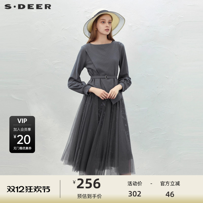 s.deer网纱印花收腰针织衫连衣裙