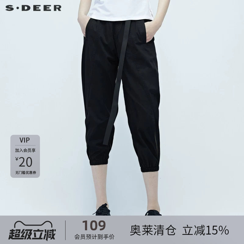 S&middot;DEER圣迪奥女装时尚简约运动休闲松紧飘带长裤S20280827