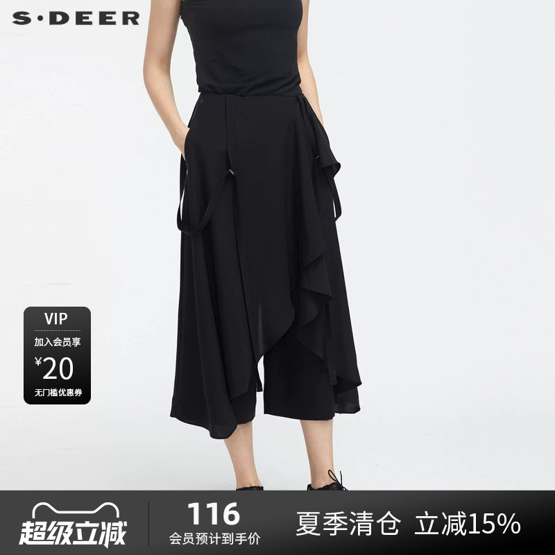s.deer系带阔腿背带裤图片