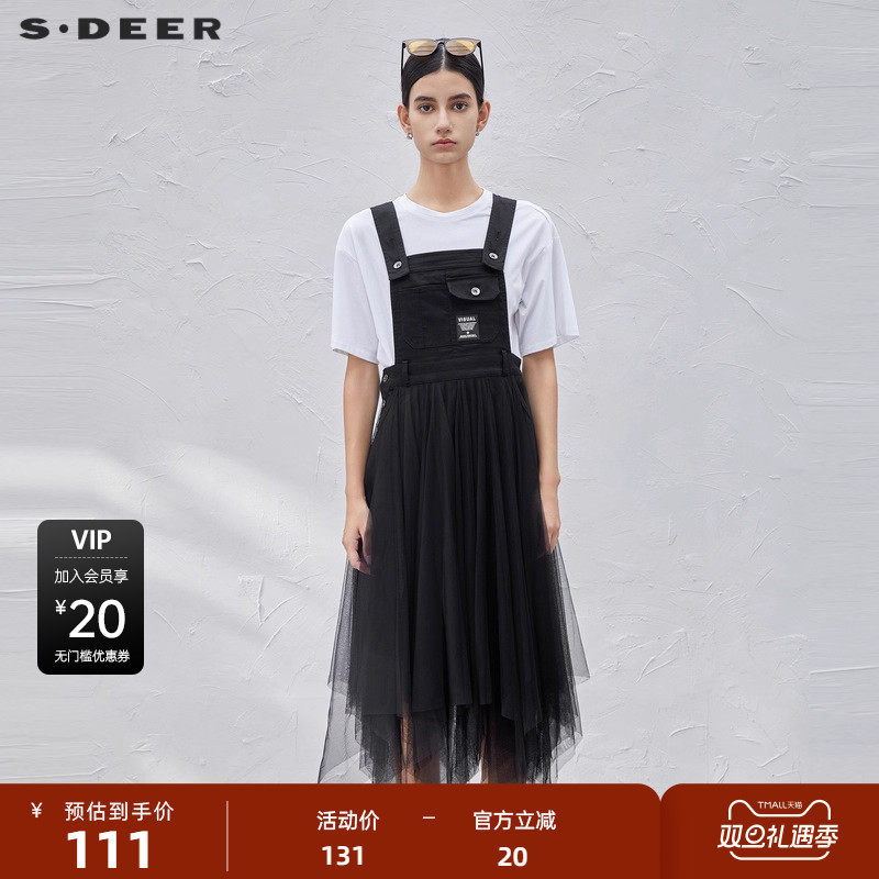 S·DEER圣迪奥女装秋学院风字母网纱背带连衣裙S211T120