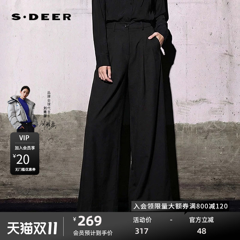 sdeer圣迪奥女装25年新品OL风松紧拼接高腰插袋阔腿长裤S253Z0806