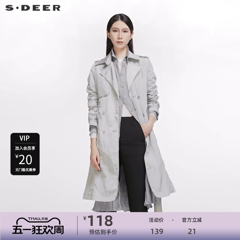 sdeer圣迪奥女装翻领长款带腰带风衣S20181703