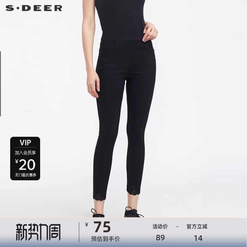 【sdeer奥莱】圣迪奥秋小脚裤休闲拼接修身黑色长裤S21180