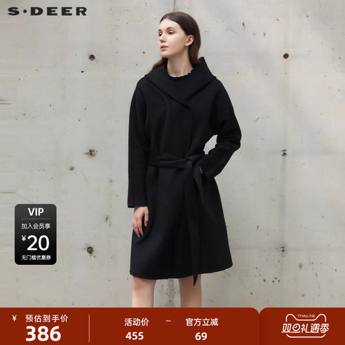 连帽大衣 收腰设计 对称插袋