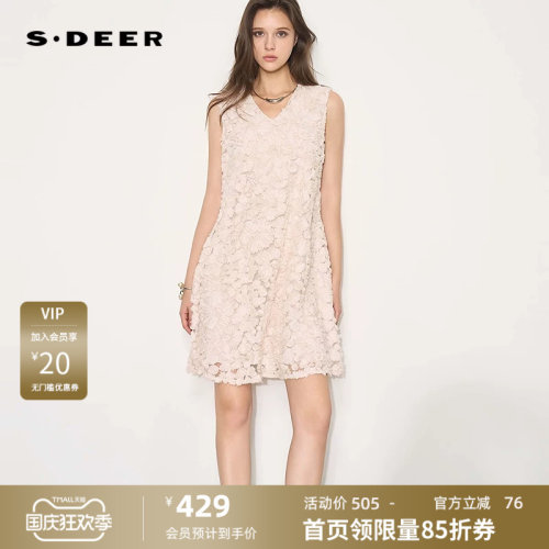 【花朵刺绣】sdeer圣迪奥女装26年新品慵懒风无袖连衣裙S262Z1230