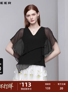 sdeer圣迪奥女装V领露肩肌理不规则短袖T恤S223Z0114