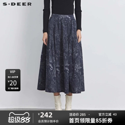 A字伞裙 碎褶印花 不规则摆