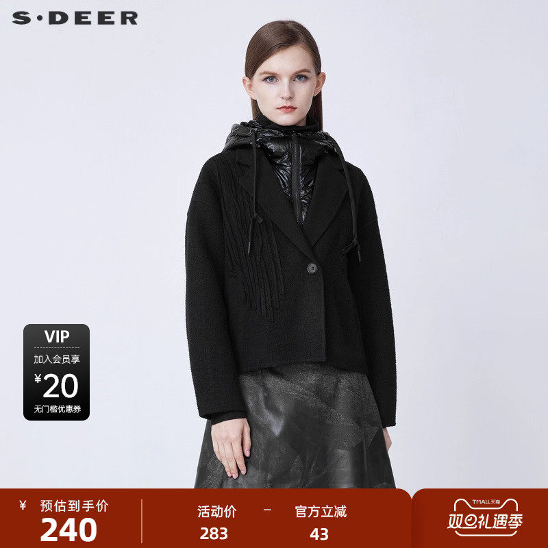 sdeer圣迪奥女装羽绒连帽拼接假两件肌理毛呢外套S214822