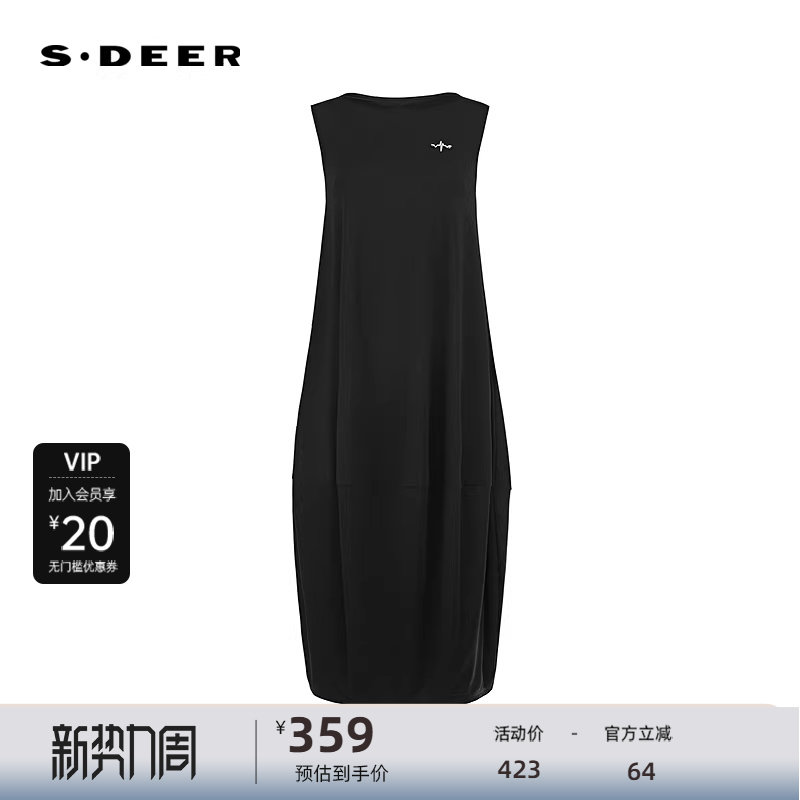 sdeer圣迪奥女装25年新品个性圆领胸针茧型无袖连衣裙S252