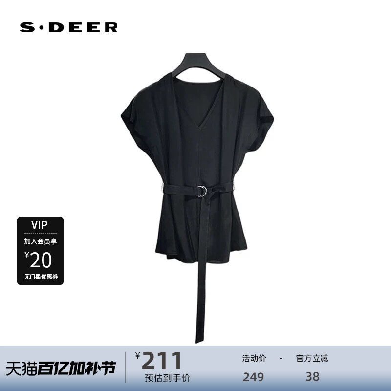 sdeer圣迪奥女装OL风V领收腰垂坠雪纺短袖衬衫S242Z04