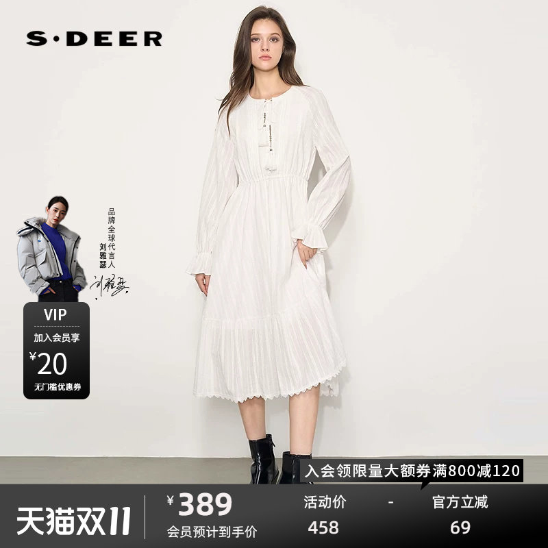 sdeer圣迪奥女装26年新品圆领系带流苏压褶长袖连衣裙