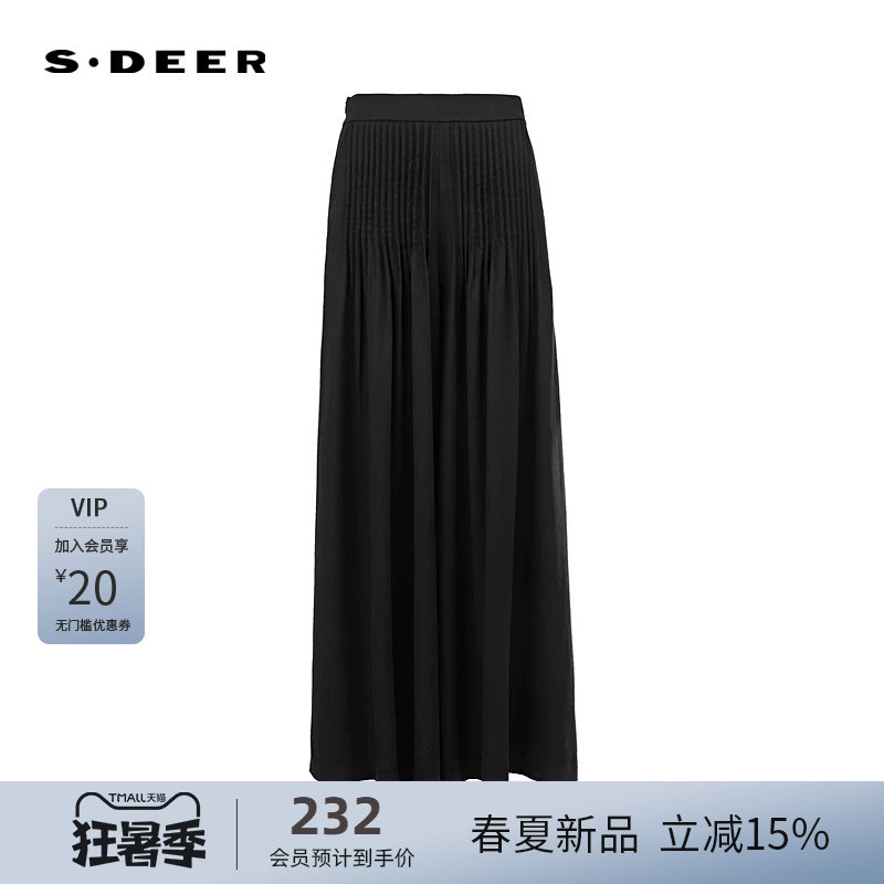 sdeer圣迪奥女装25年新品OL风高腰压褶阔腿休闲长裤S252Z0811