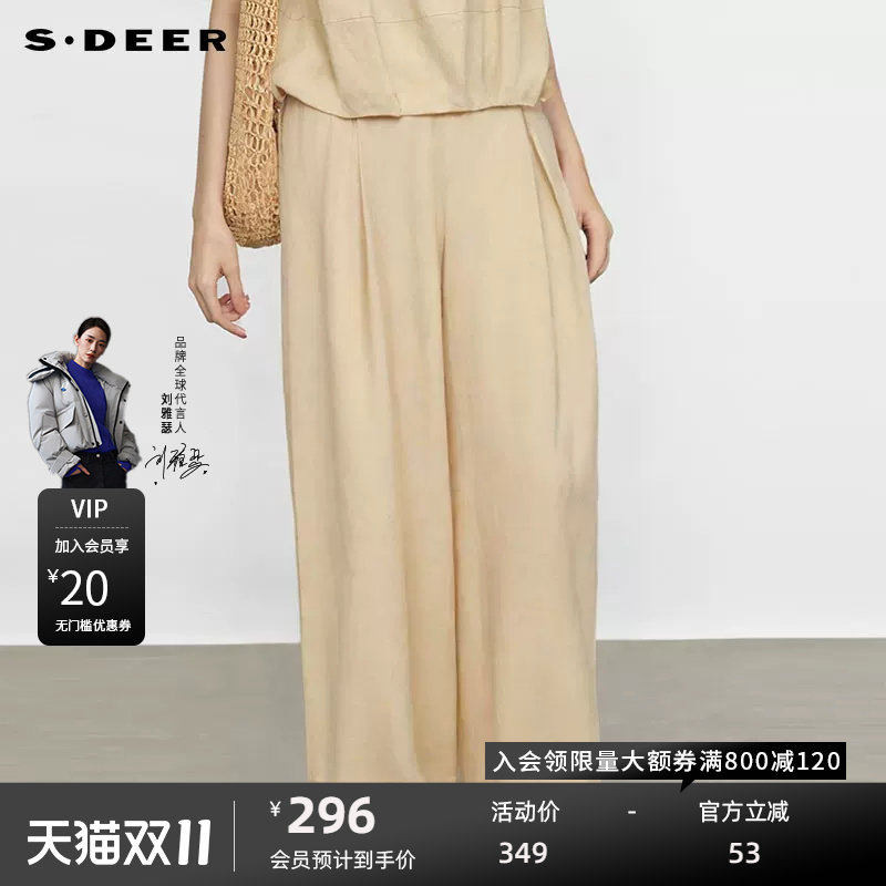 sdeer圣迪奥女装25年新品OL风高腰插袋压褶阔腿长裤S252Z0809
